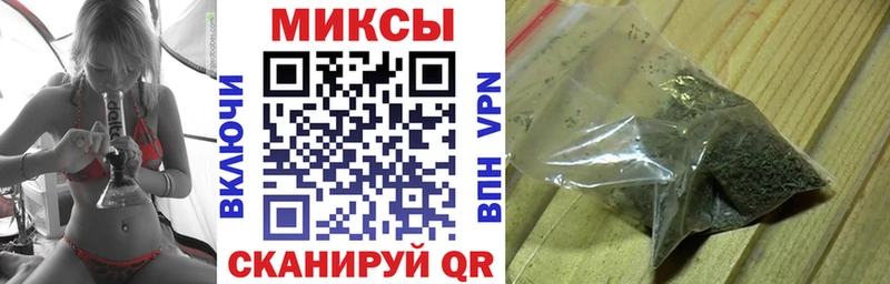Купить где  Красногорск  Бутират 1.4BDO 