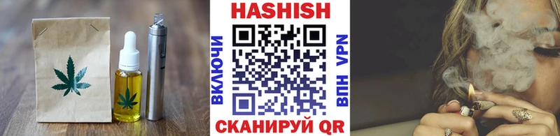 Купить где  Красногорск  Еда ТГК марихуана 