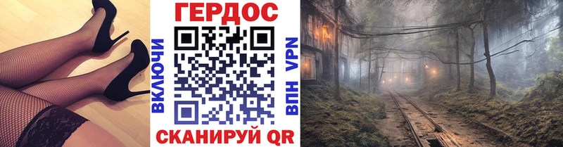 Купить где  Красногорск  ГЕРОИН афганец 