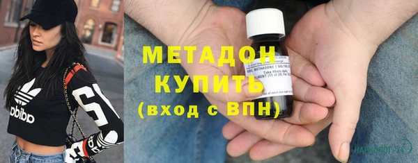 гашик Богданович
